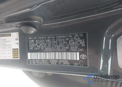 2015 Toyota Prius z USA, uszkodzony, nr VIN JTDKN3DU7F0454506